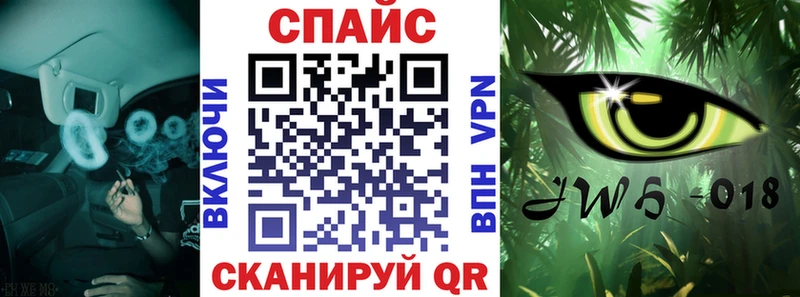 Бутират бутандиол  Купить  Пучеж 