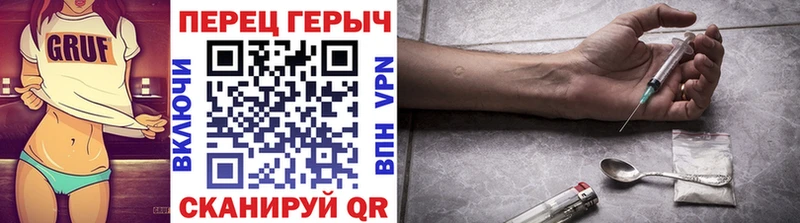 Купить  Пучеж  ГЕРОИН афганец 