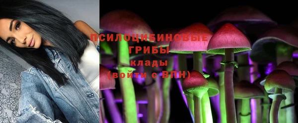 меф VHQ Лихославль