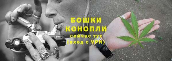 первитин Липки