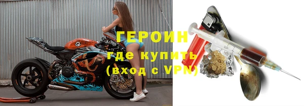 меф VHQ Лихославль