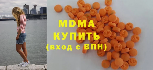 трава Лиски
