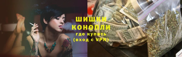 трава Лиски