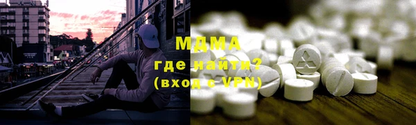 меф VHQ Лихославль