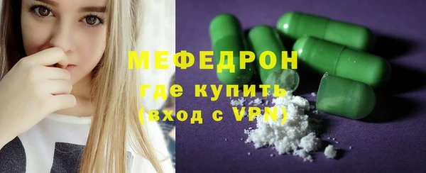 первитин Липки