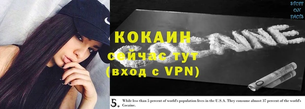 первитин Липки