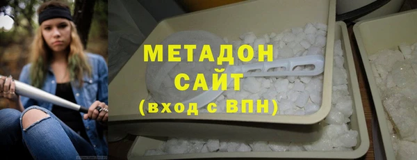 трава Лиски