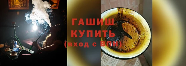 трава Лиски