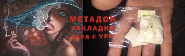 меф VHQ Лихославль