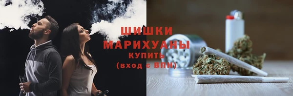 первитин Липки