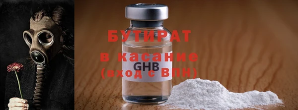 первитин Липки