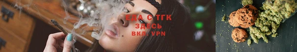 метадон Лагань