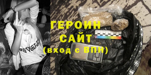 первитин Липки