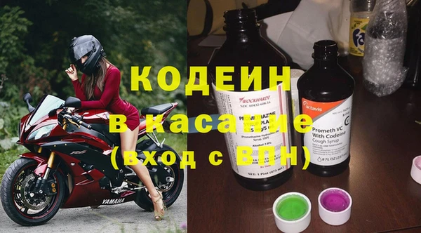 меф VHQ Лихославль