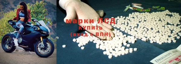 первитин Липки