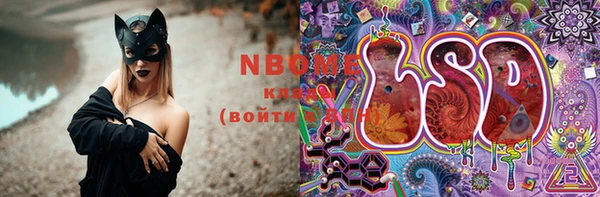 меф VHQ Лихославль