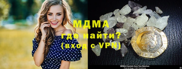 трава Лиски