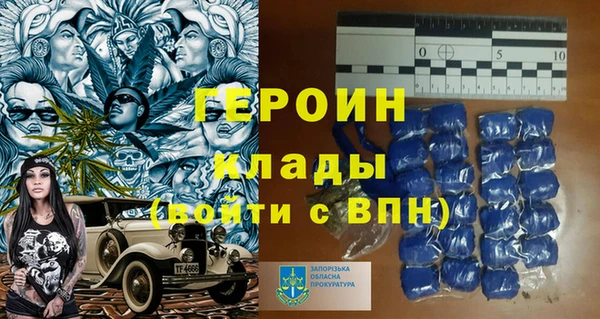 трава Лиски