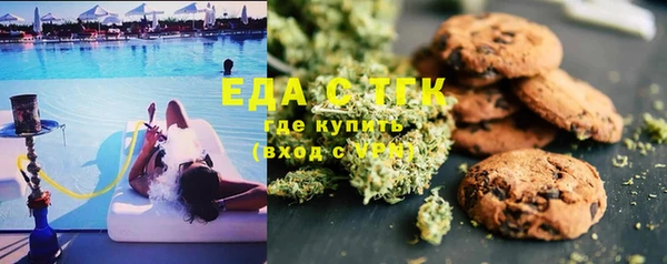 меф VHQ Лихославль
