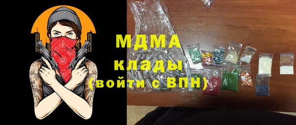трава Лиски