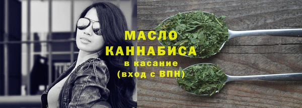 трава Лиски