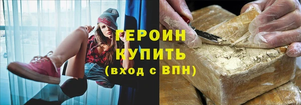 меф VHQ Лихославль
