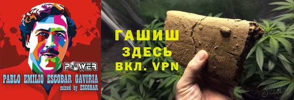 меф VHQ Лихославль