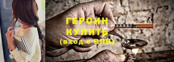 меф VHQ Лихославль