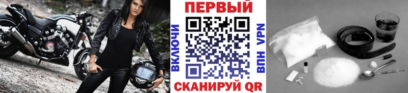 Купить закладки  Пучеж  Первитин винт 